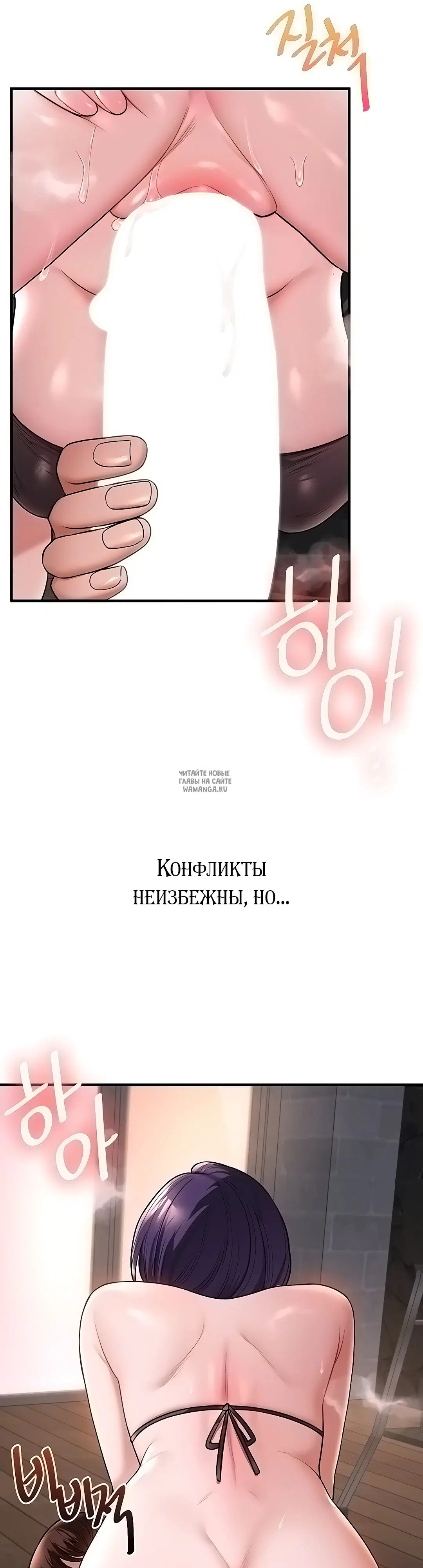 Page 36.000