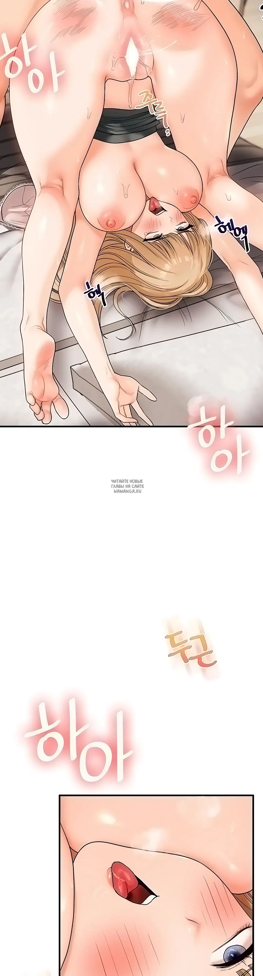 Page 36.000
