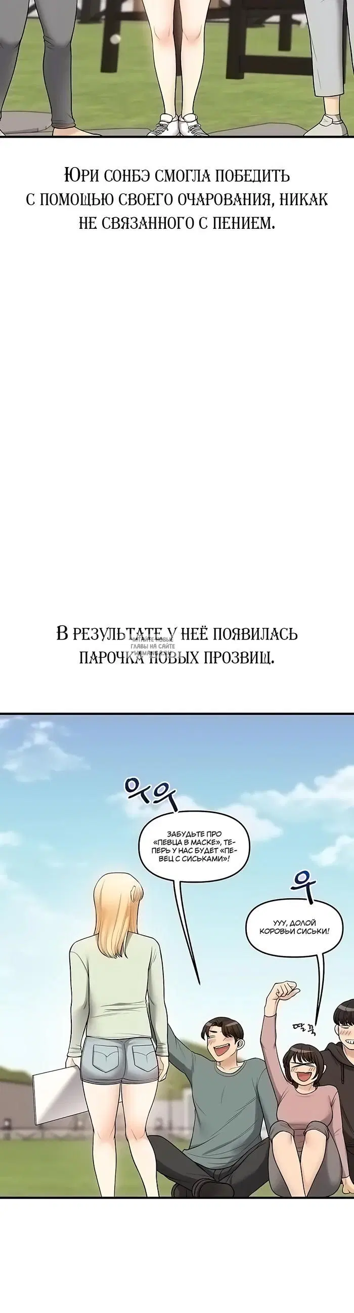Page 37.000