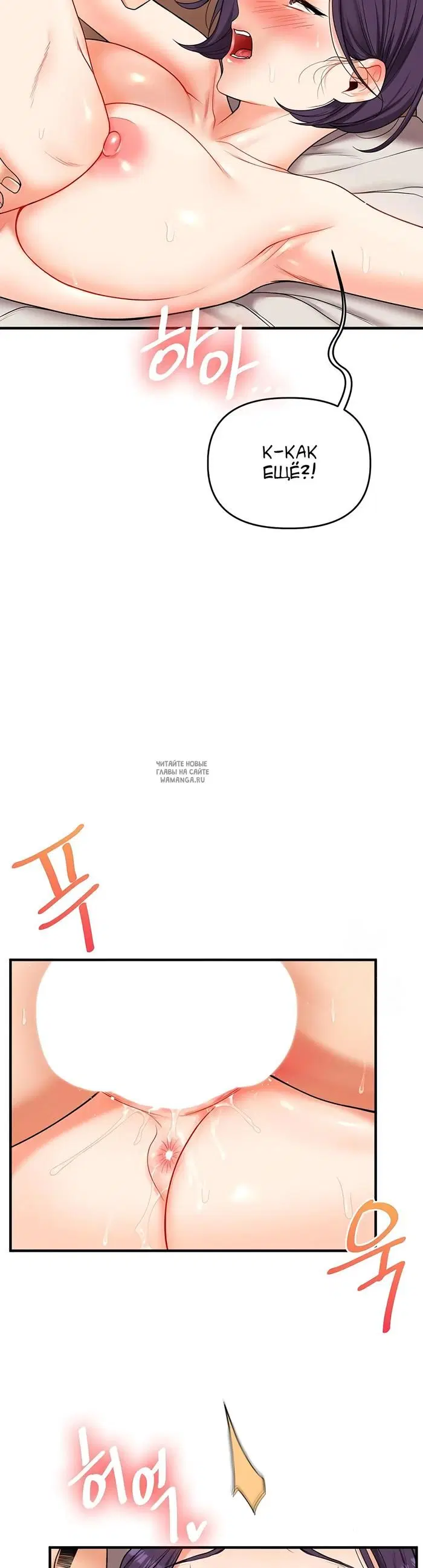 Page 37.000