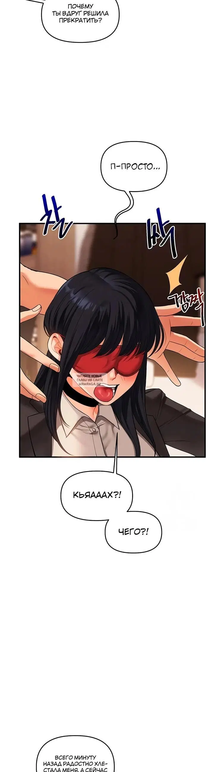 Page 37.000