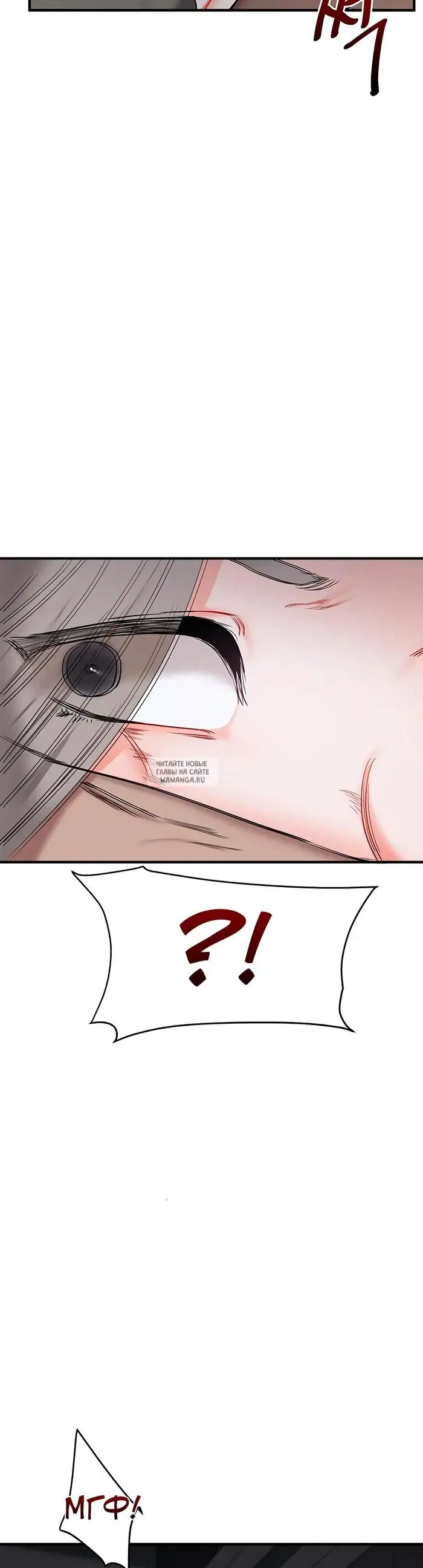 Page 37.000