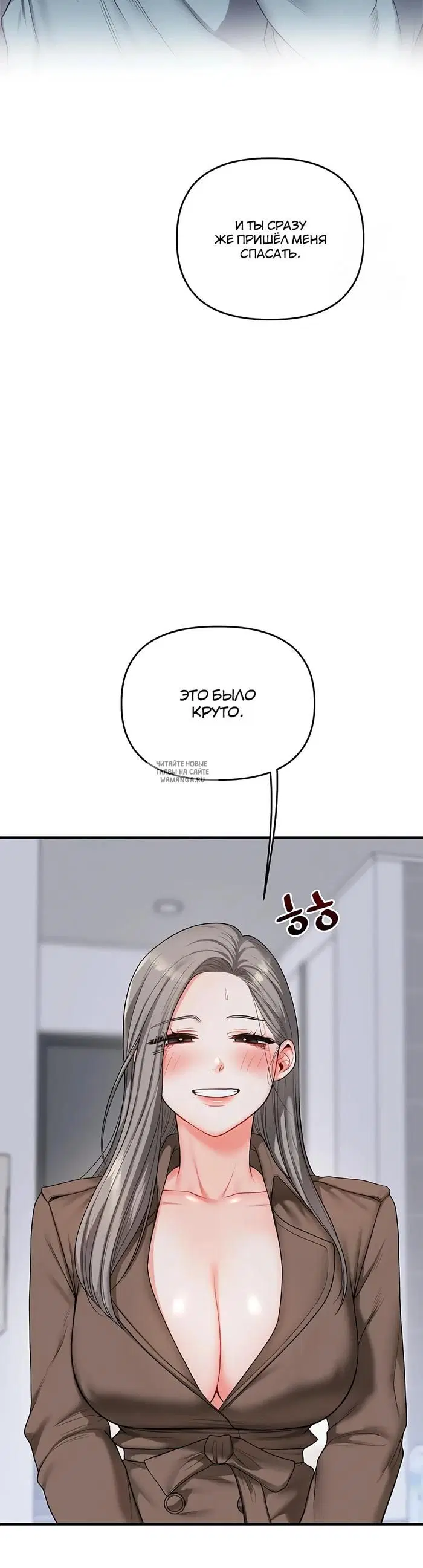 Page 37.000