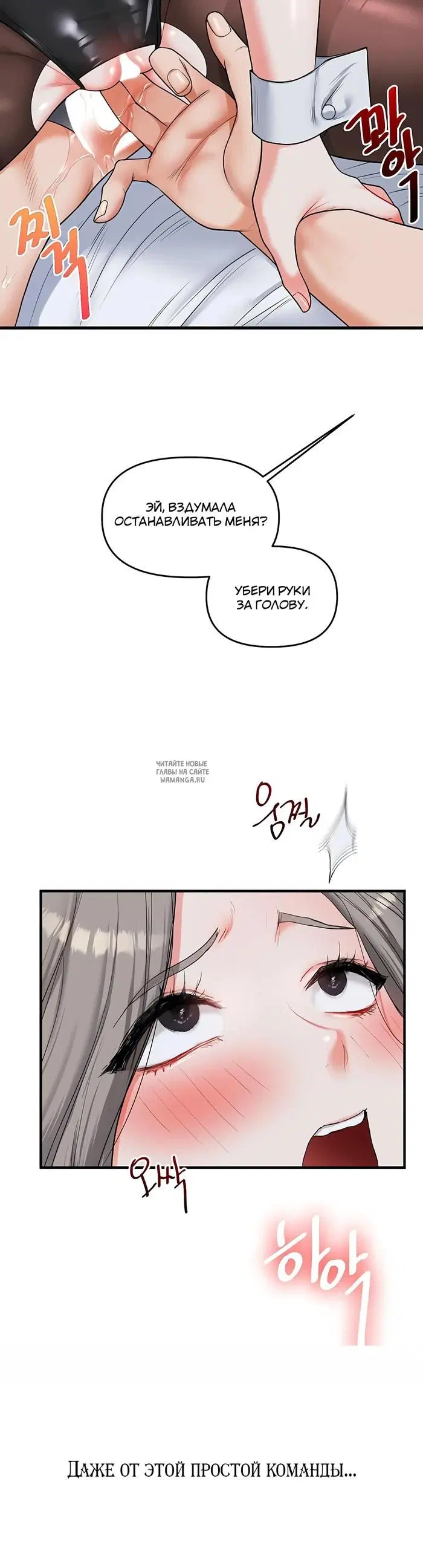 Page 37.000
