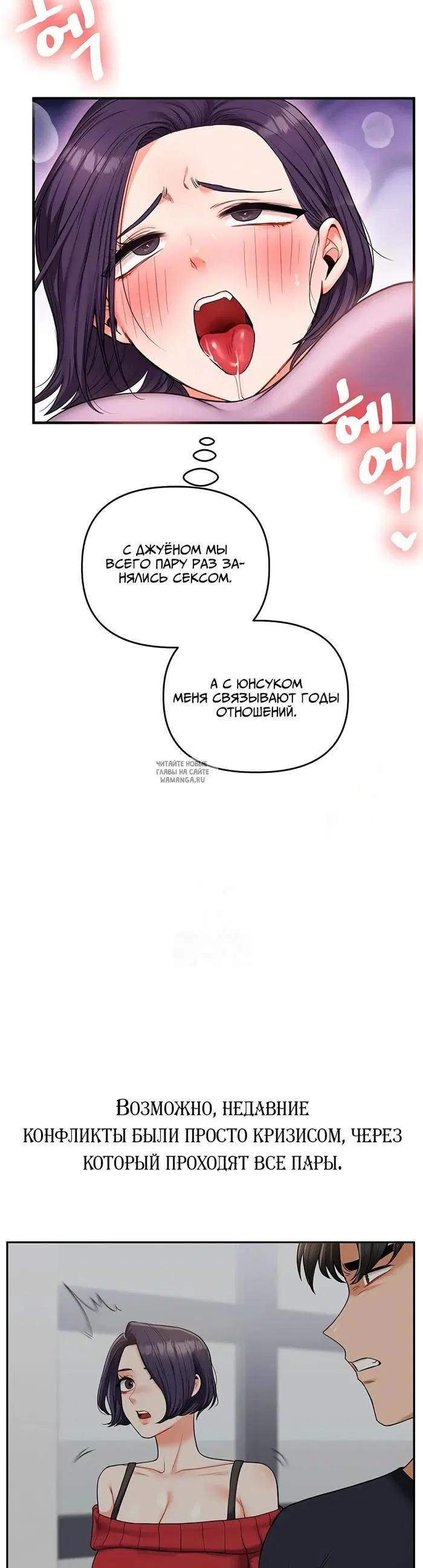 Page 37.000