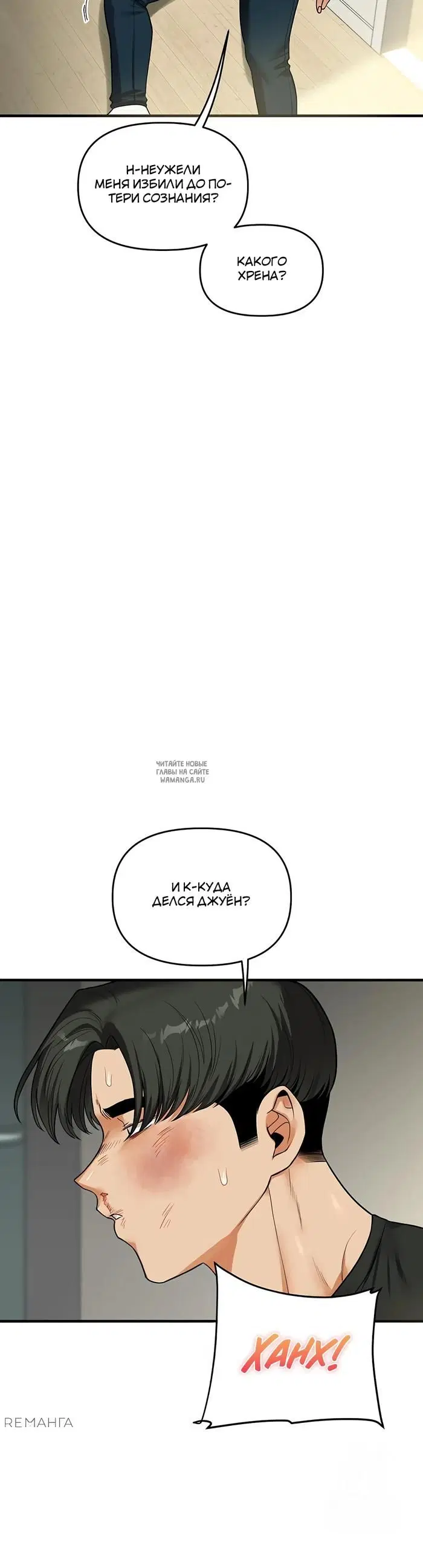 Page 37.000