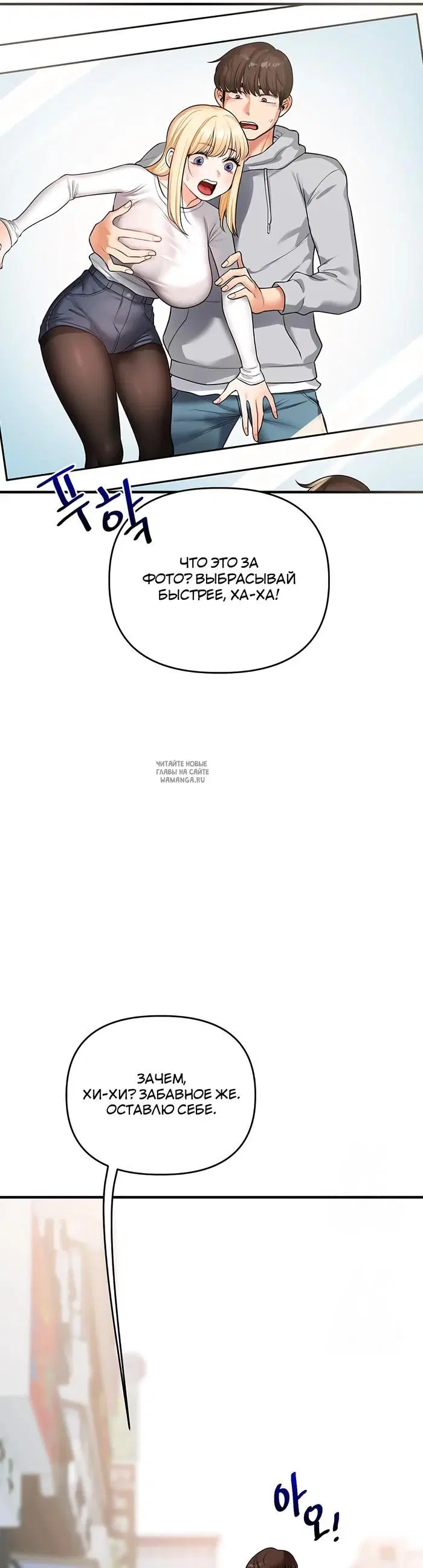 Page 37.000