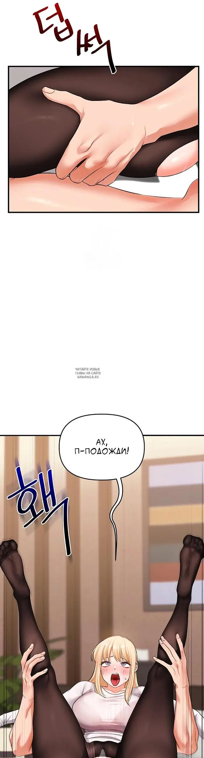 Page 37.000