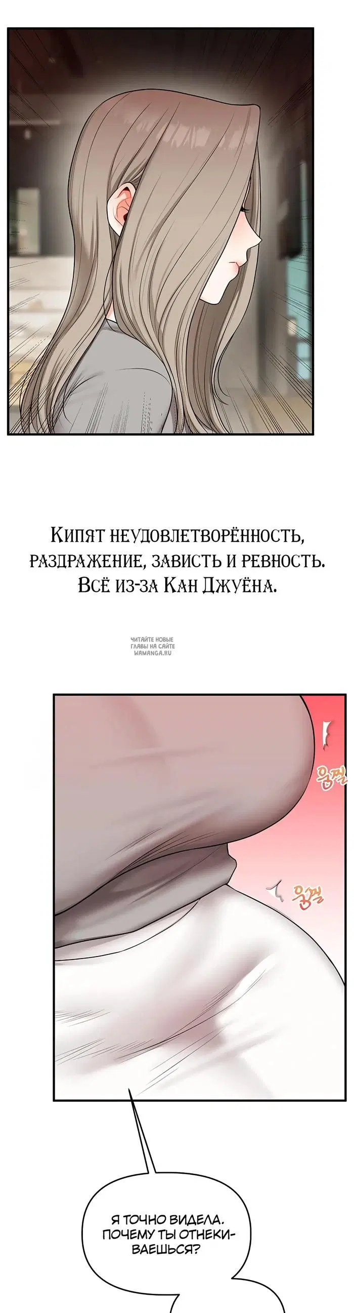Page 37.000