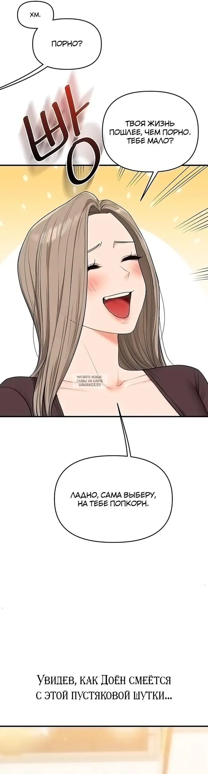 Page 37.000