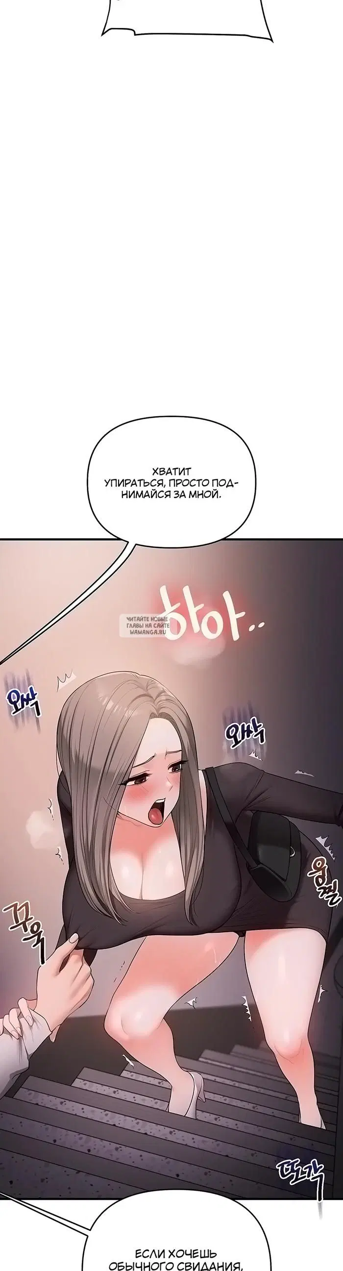 Page 37.000