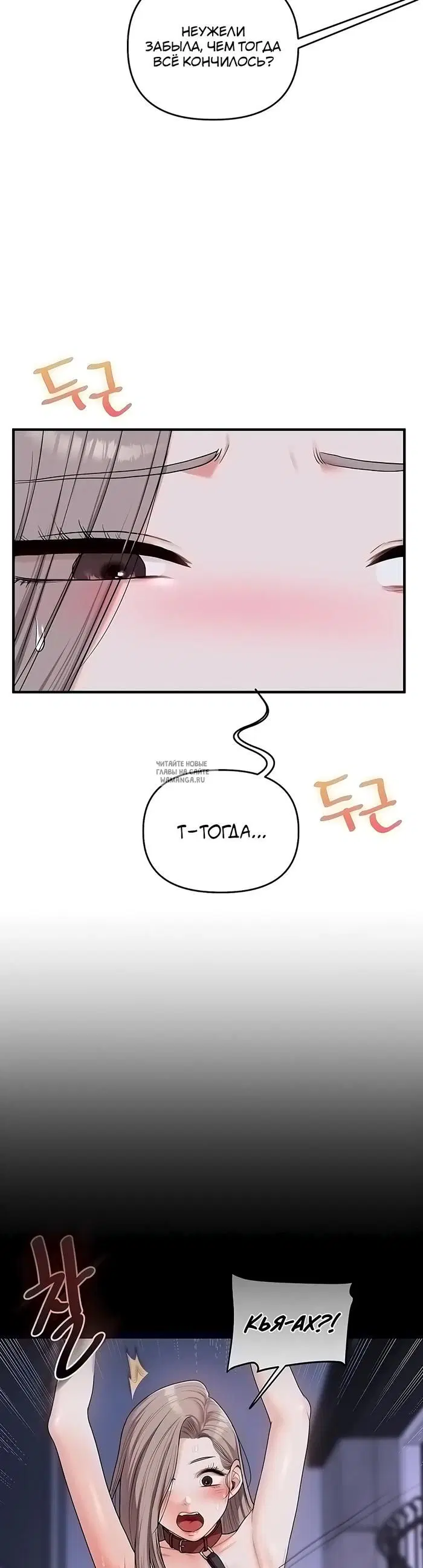 Page 37.000