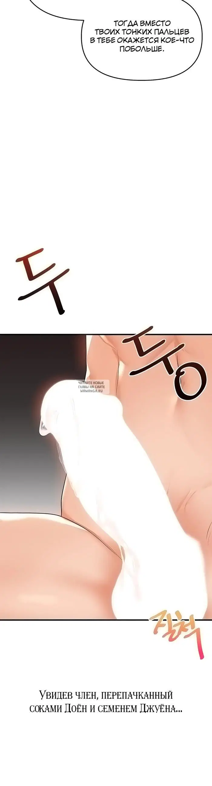 Page 37.000
