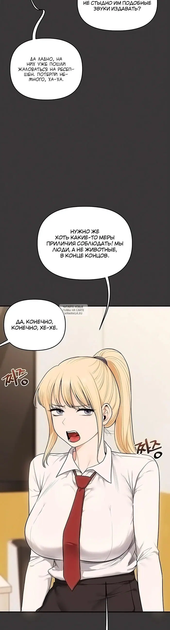 Page 37.000