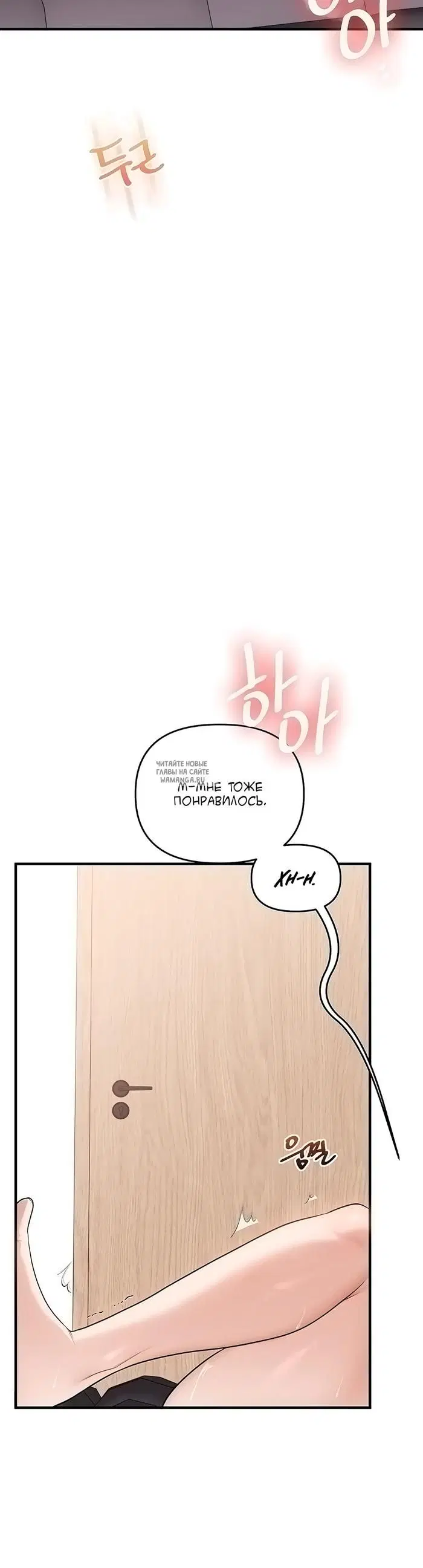 Page 37.000