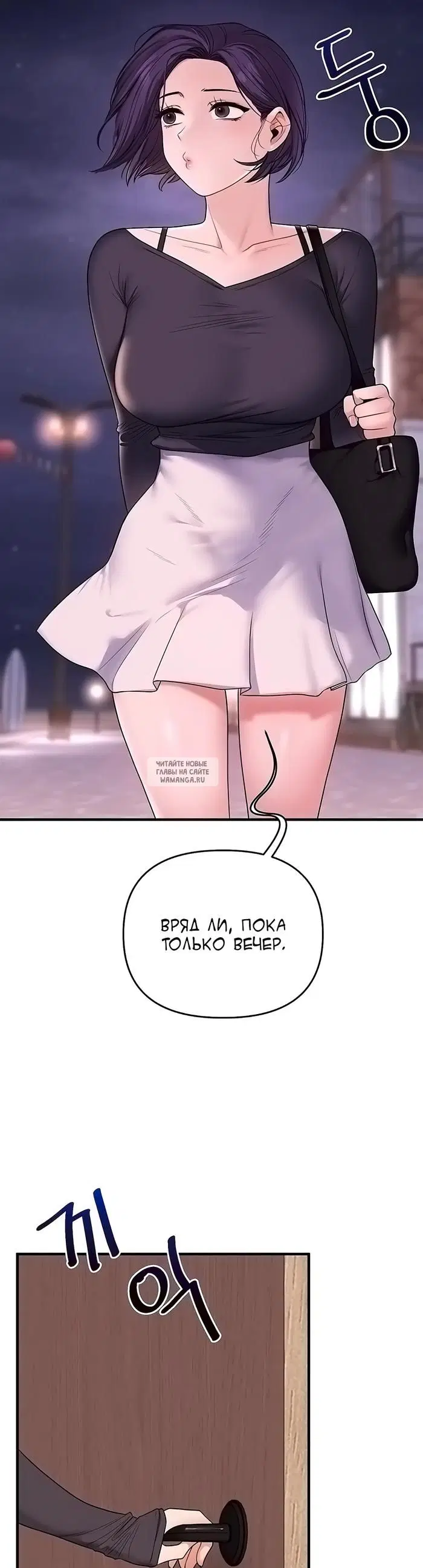 Page 37.000