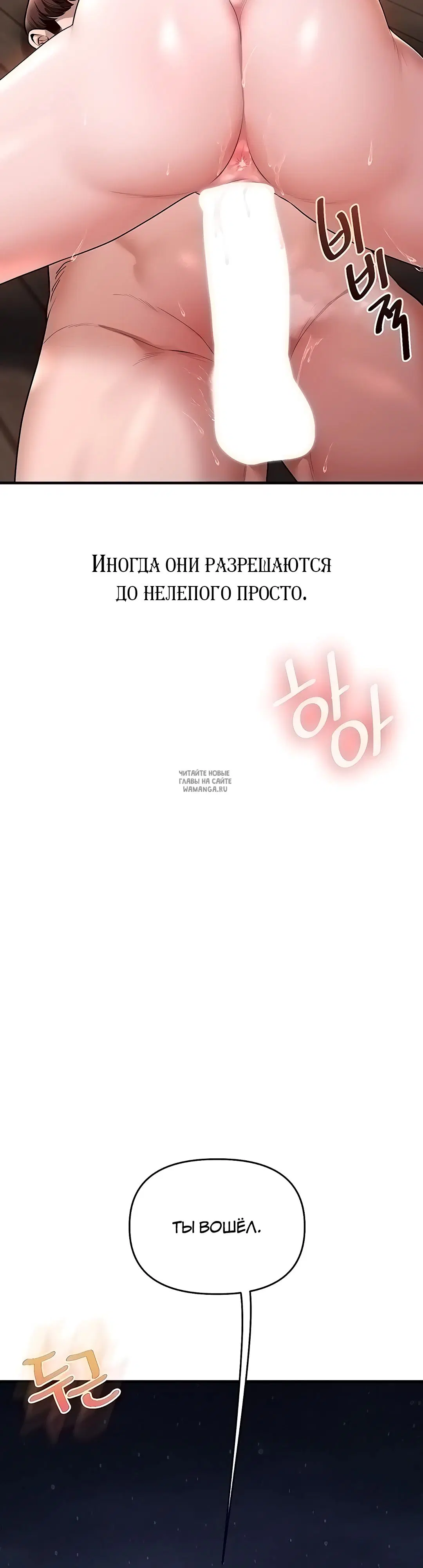 Page 37.000