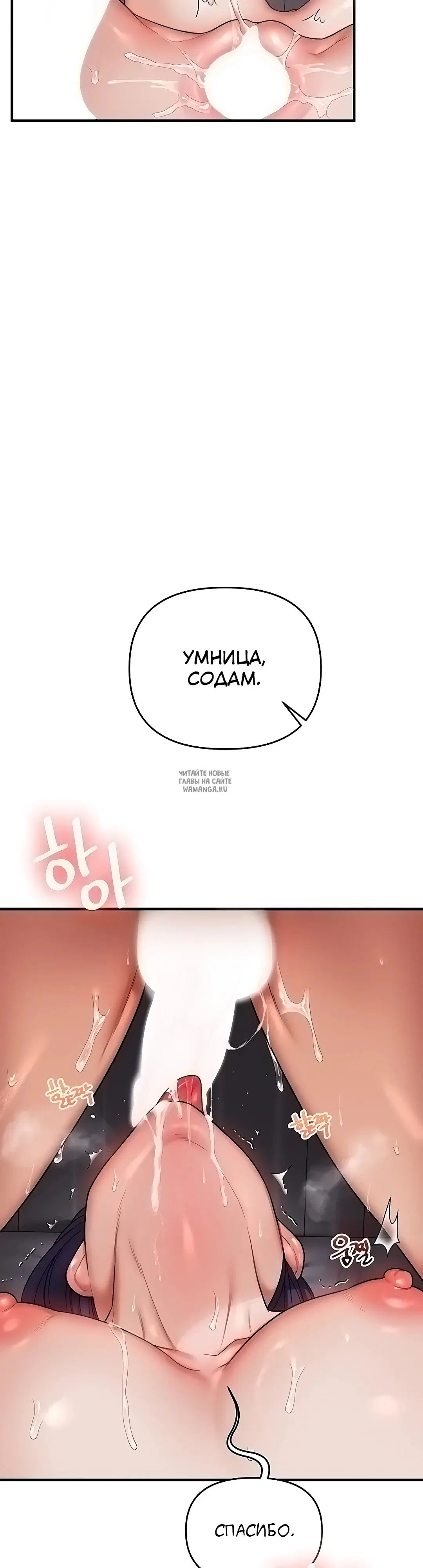 Page 37.000