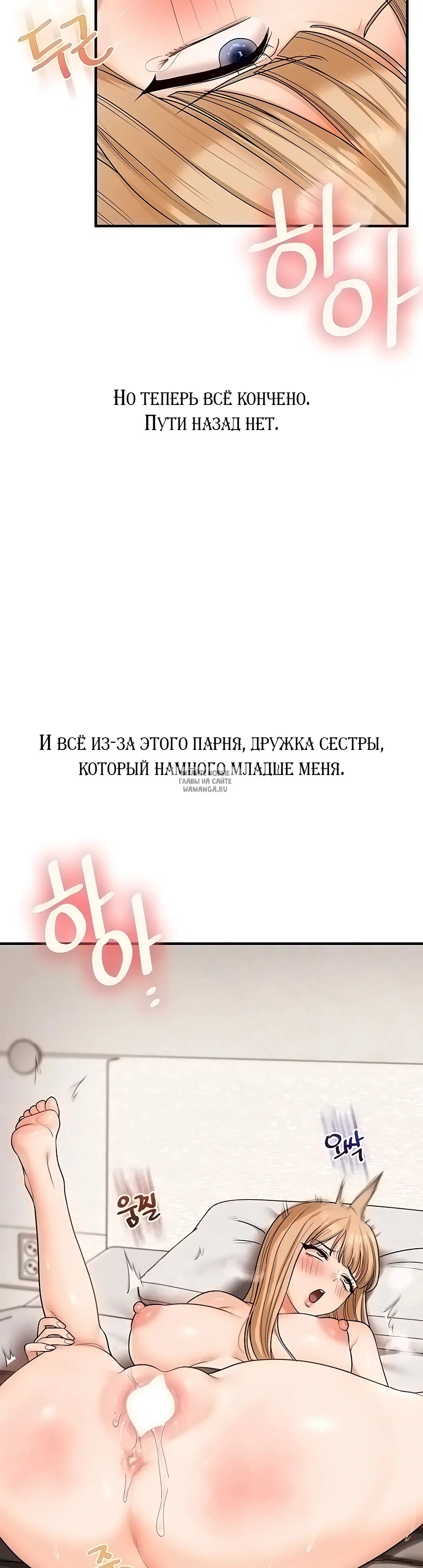 Page 37.000