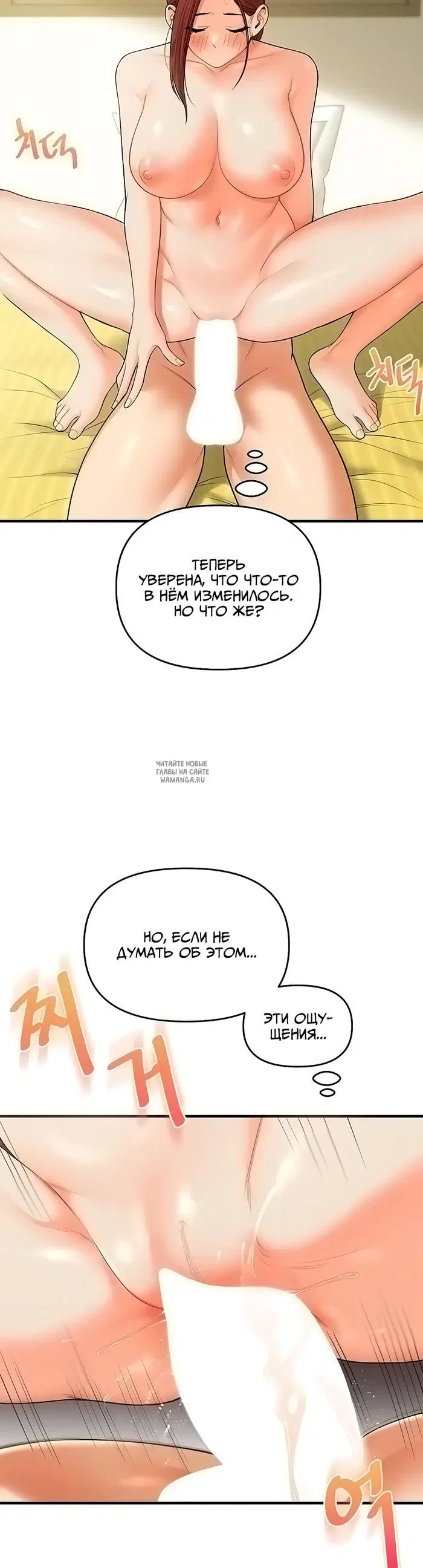 Page 38.000