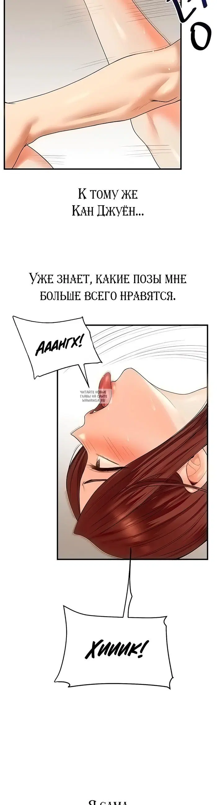 Page 38.000