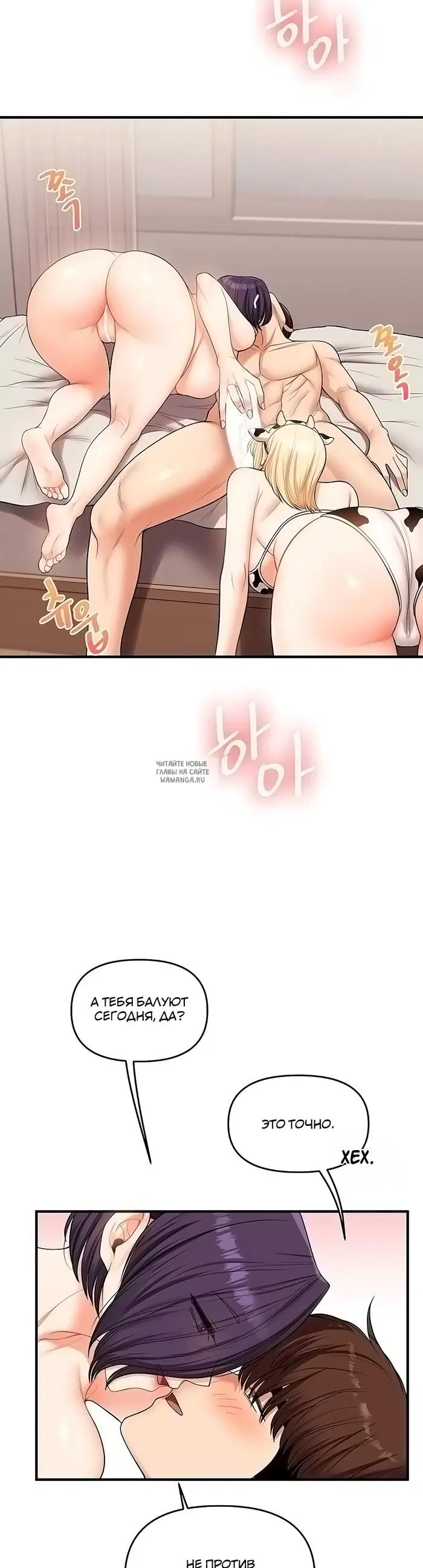 Page 38.000