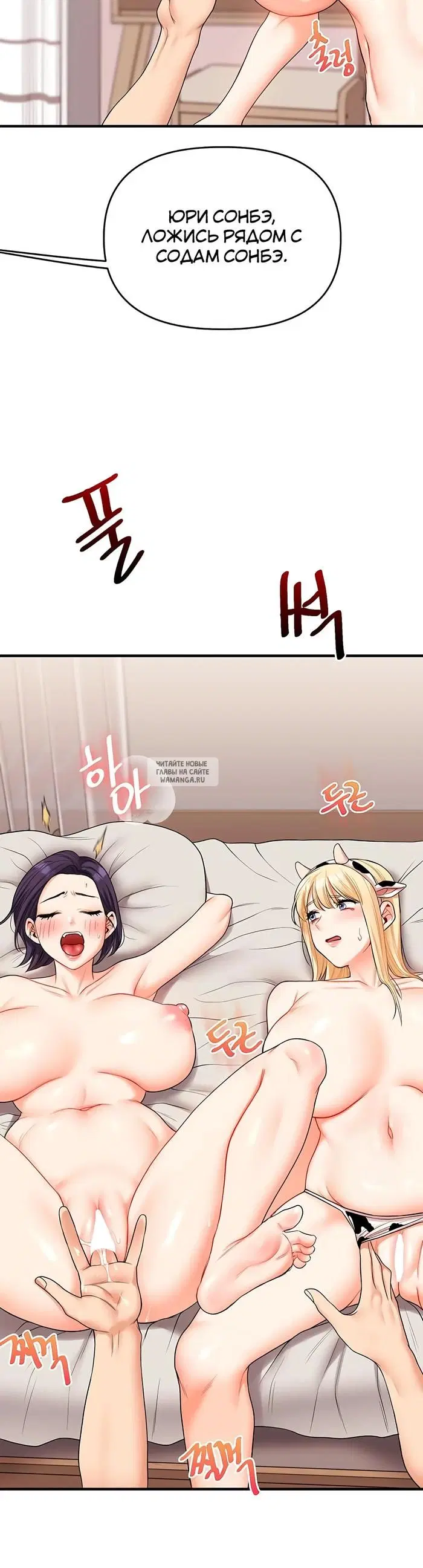 Page 38.000