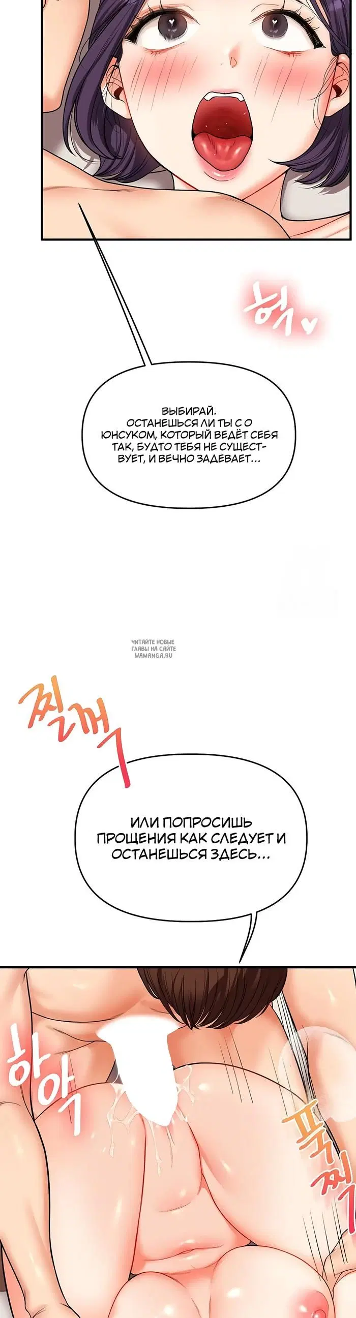 Page 38.000