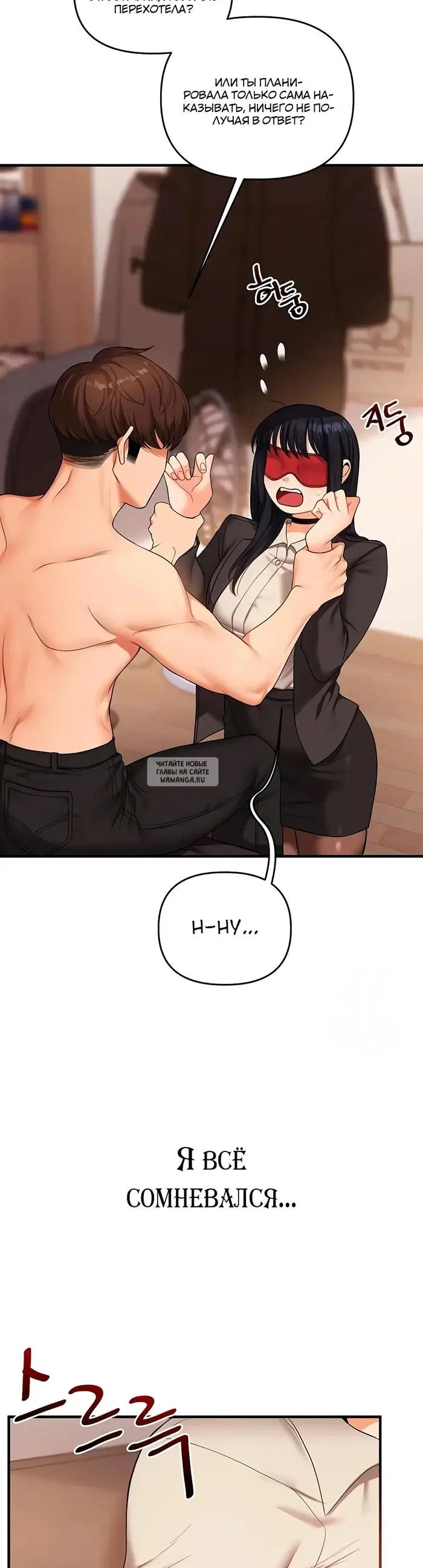 Page 38.000