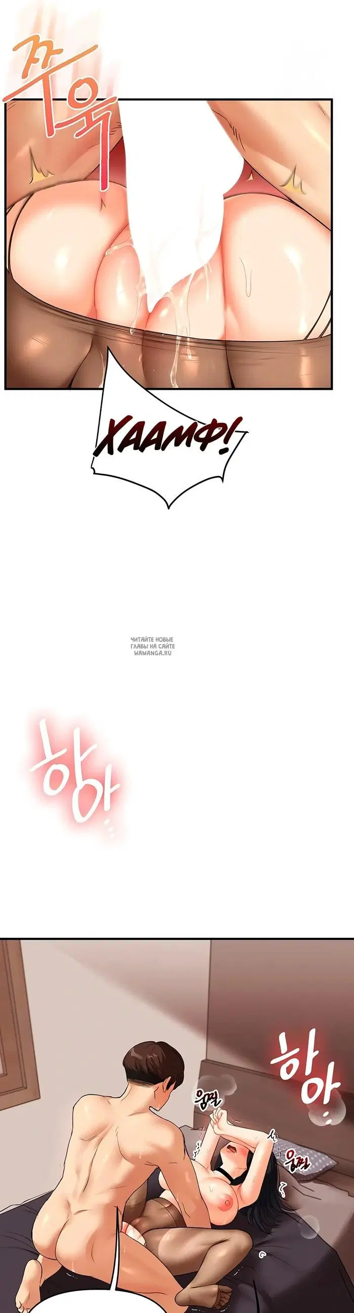 Page 38.000