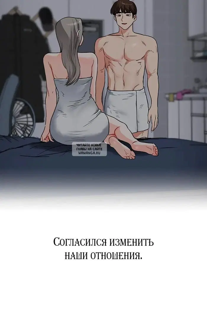 Page 38.000