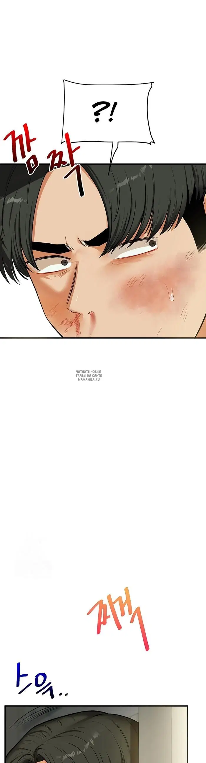 Page 38.000