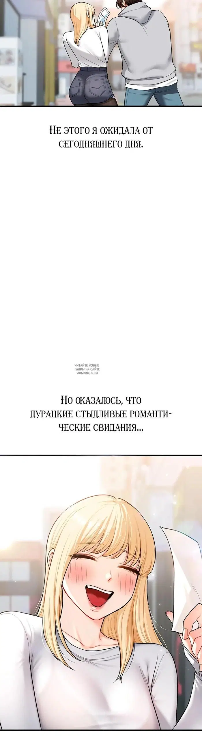 Page 38.000