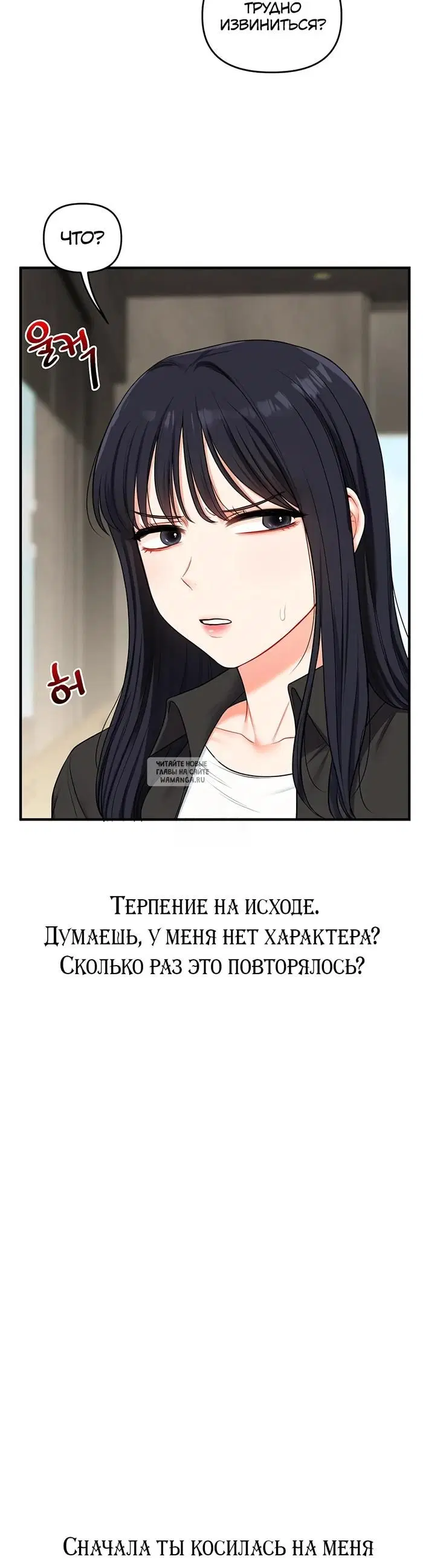 Page 38.000