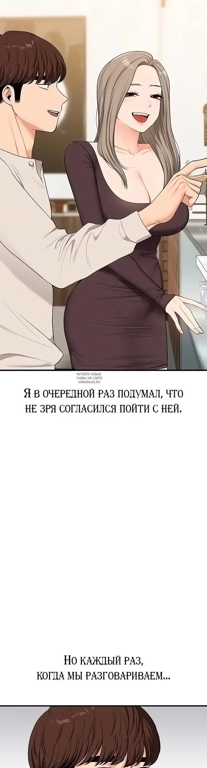 Page 38.000