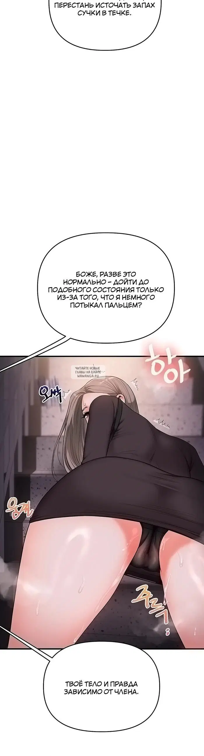Page 38.000