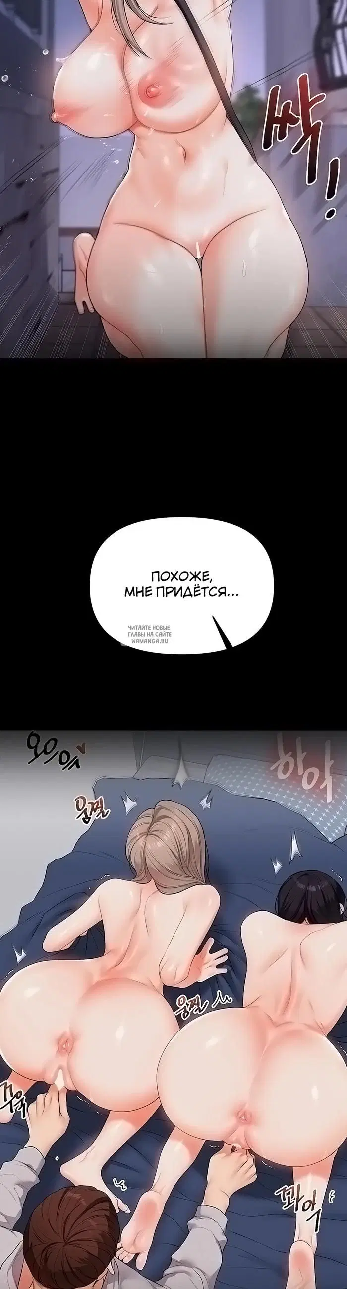 Page 38.000
