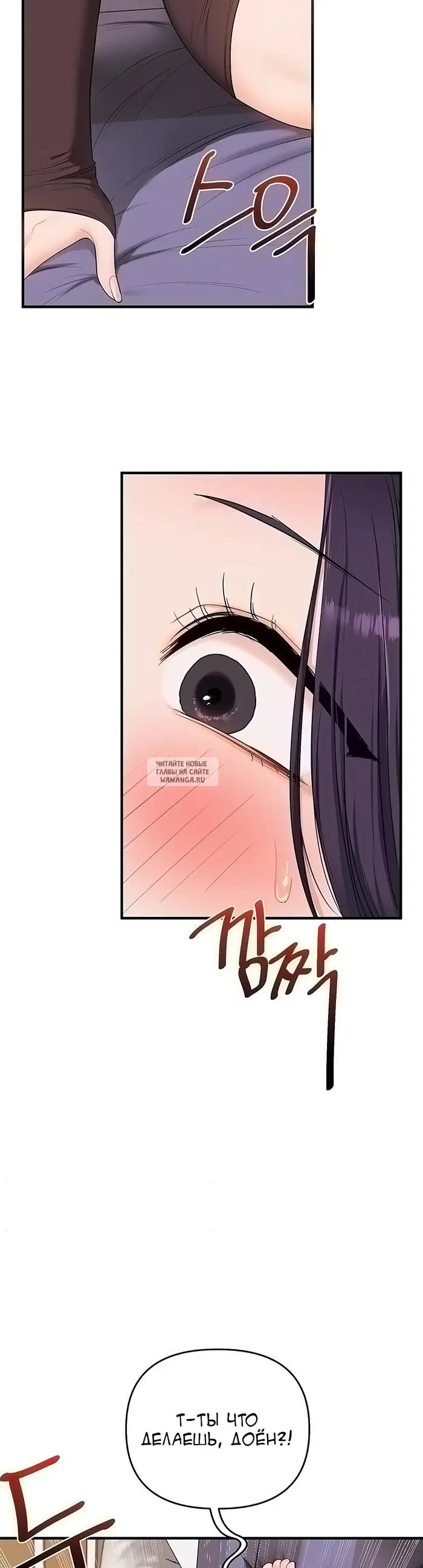 Page 38.000