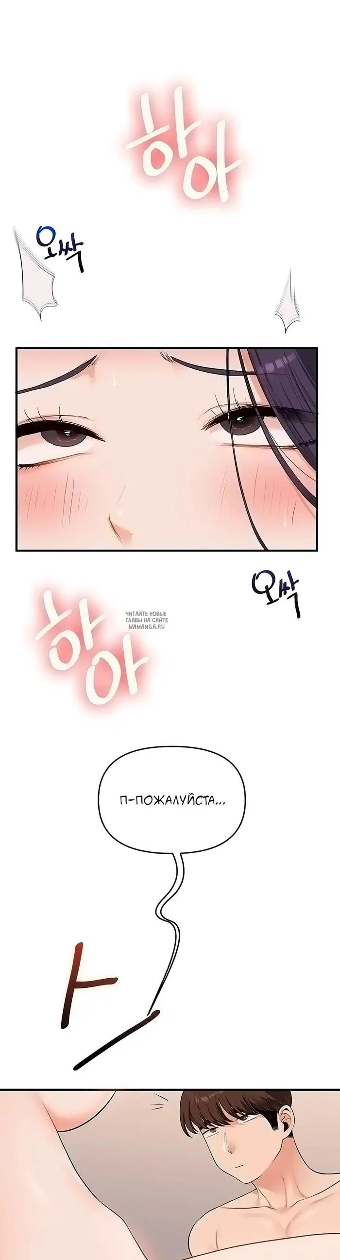 Page 38.000