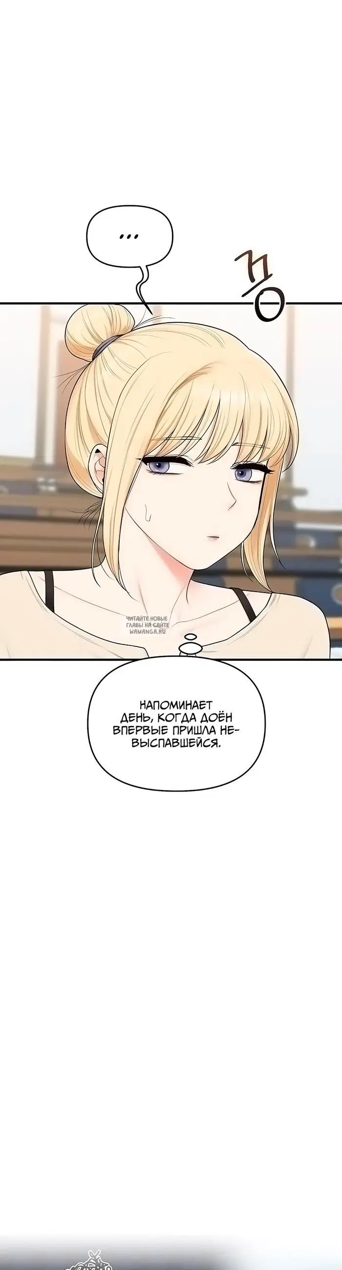 Page 38.000