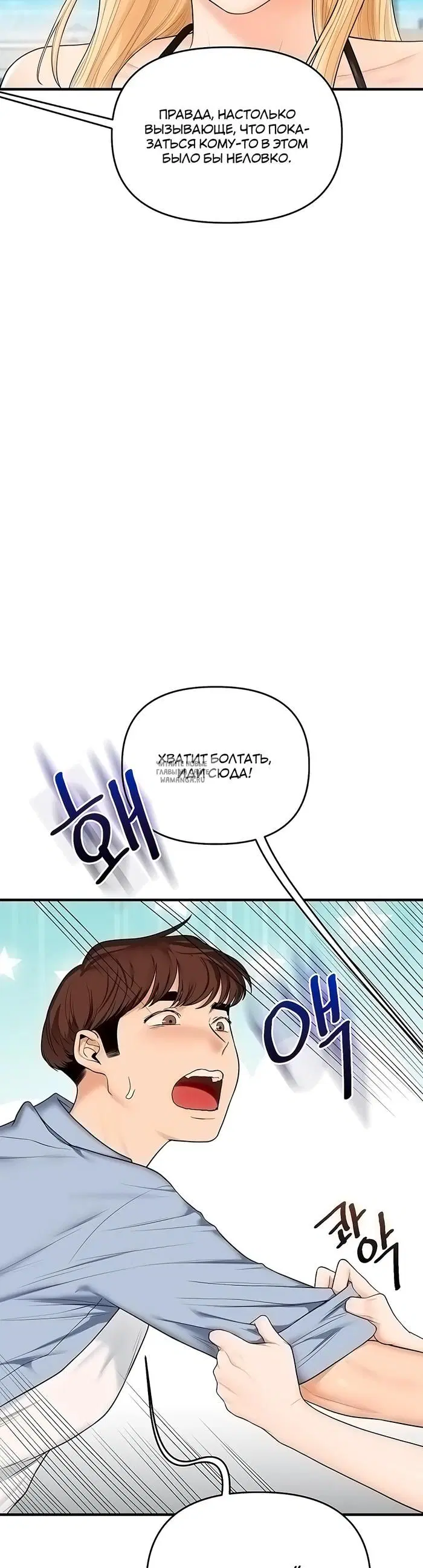 Page 38.000