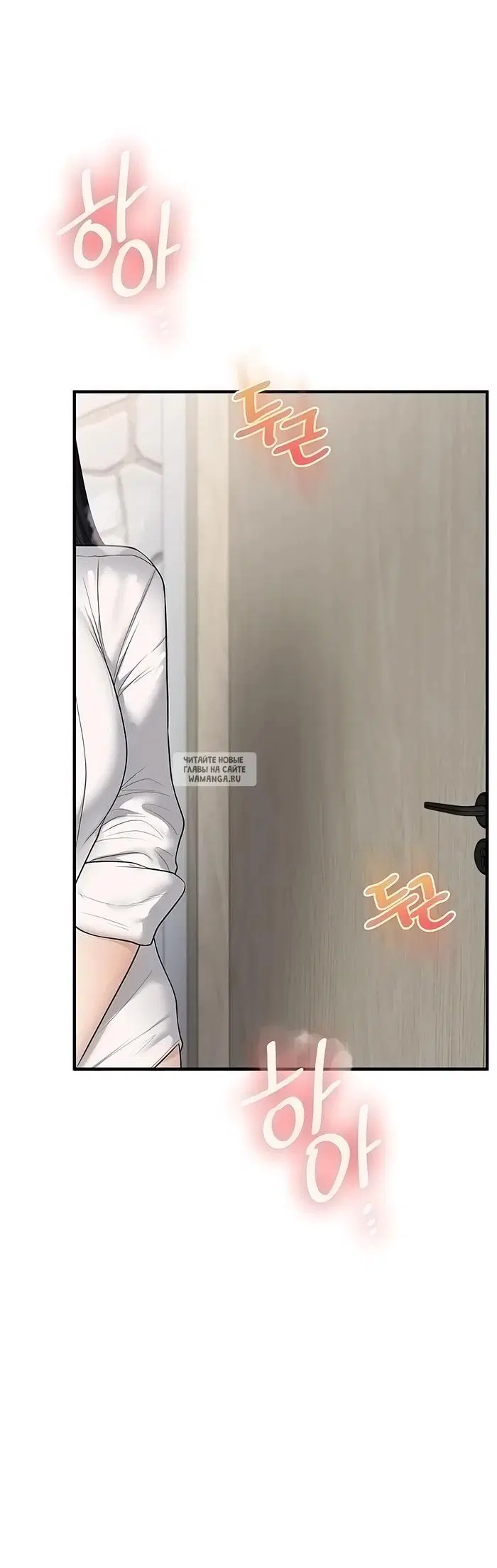 Page 38.000