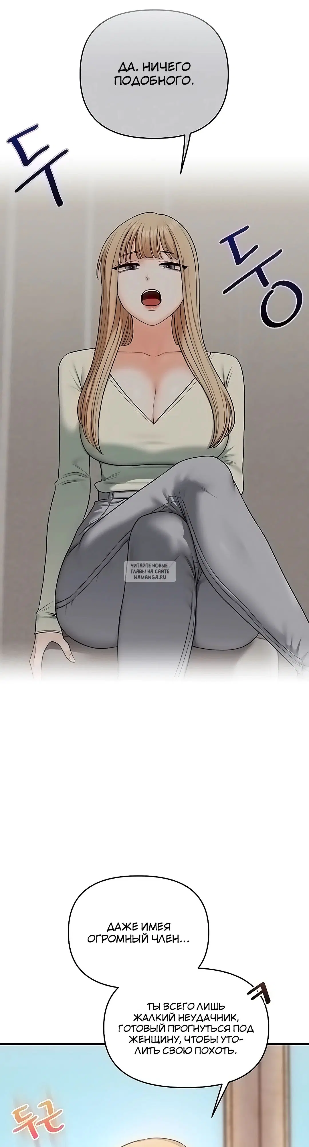 Page 38.000