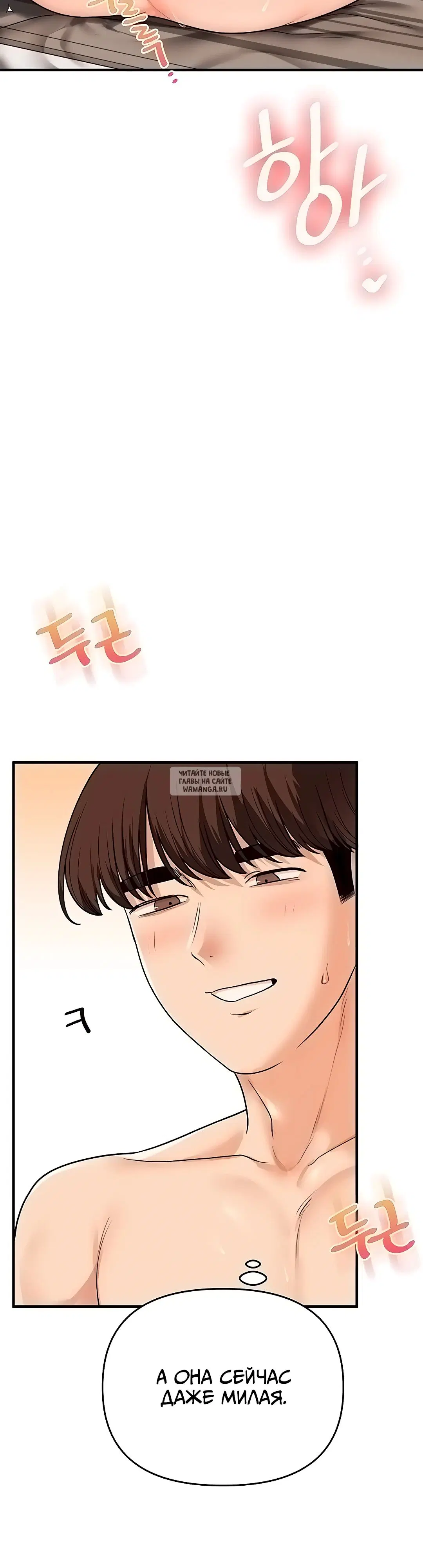 Page 38.000