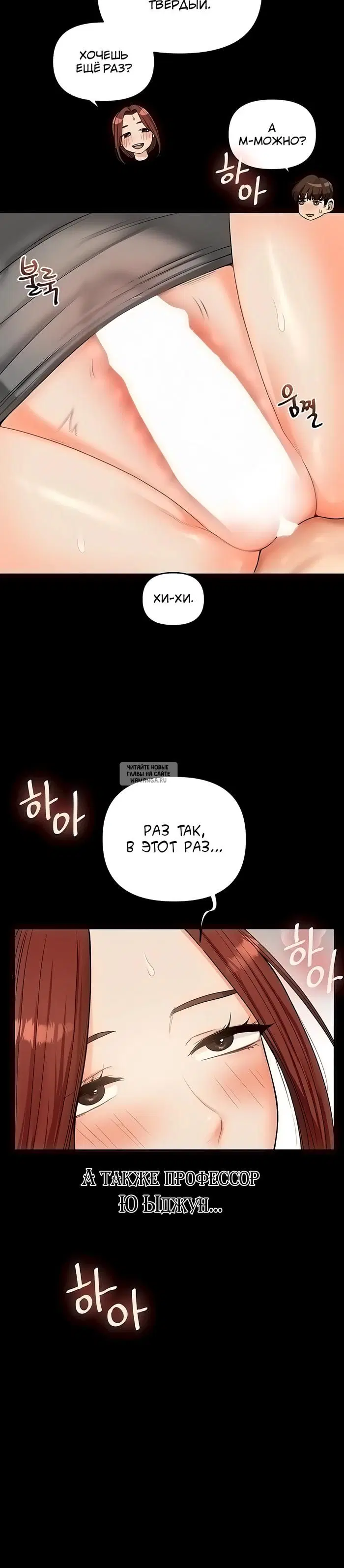 Page 39.000