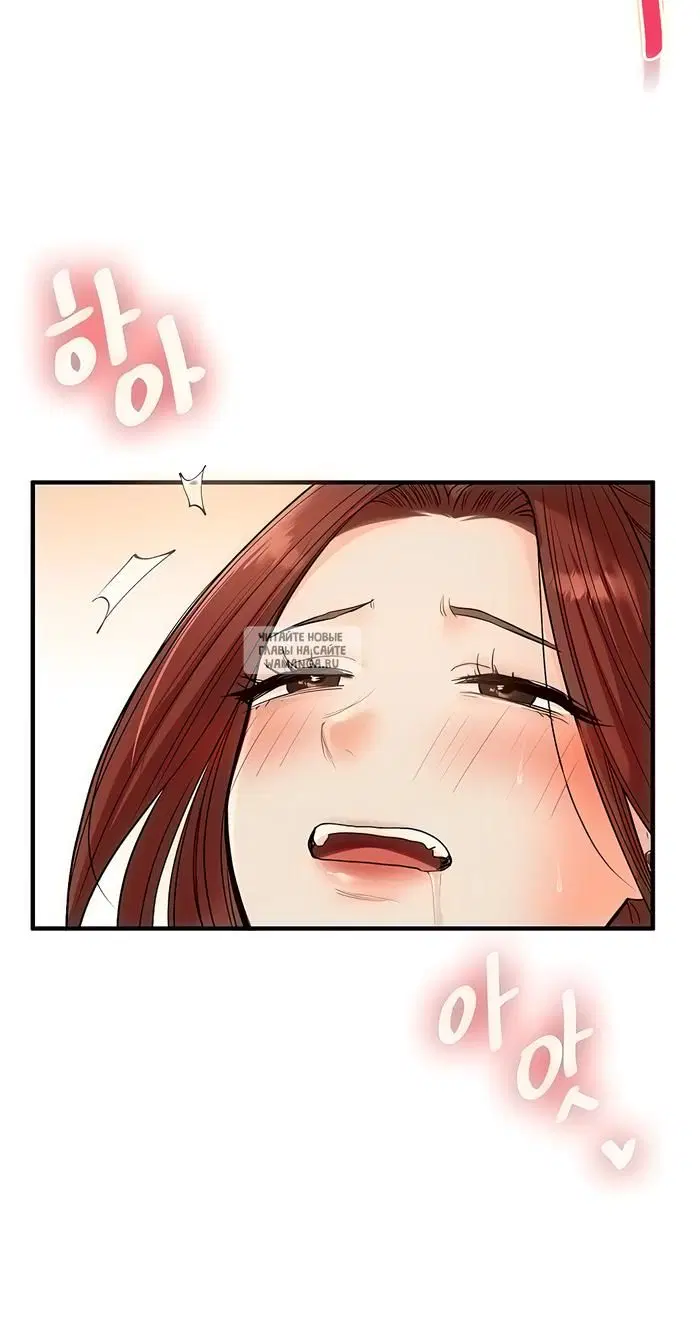Page 39.000
