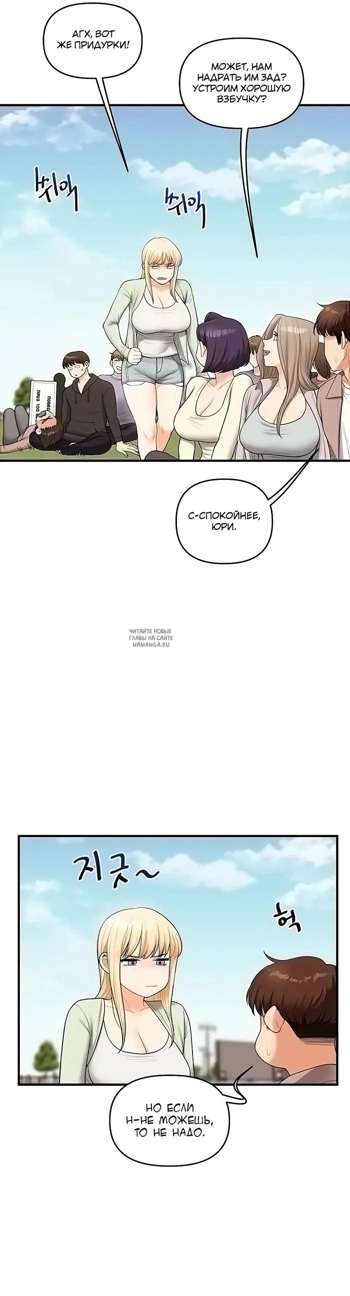 Page 39.000