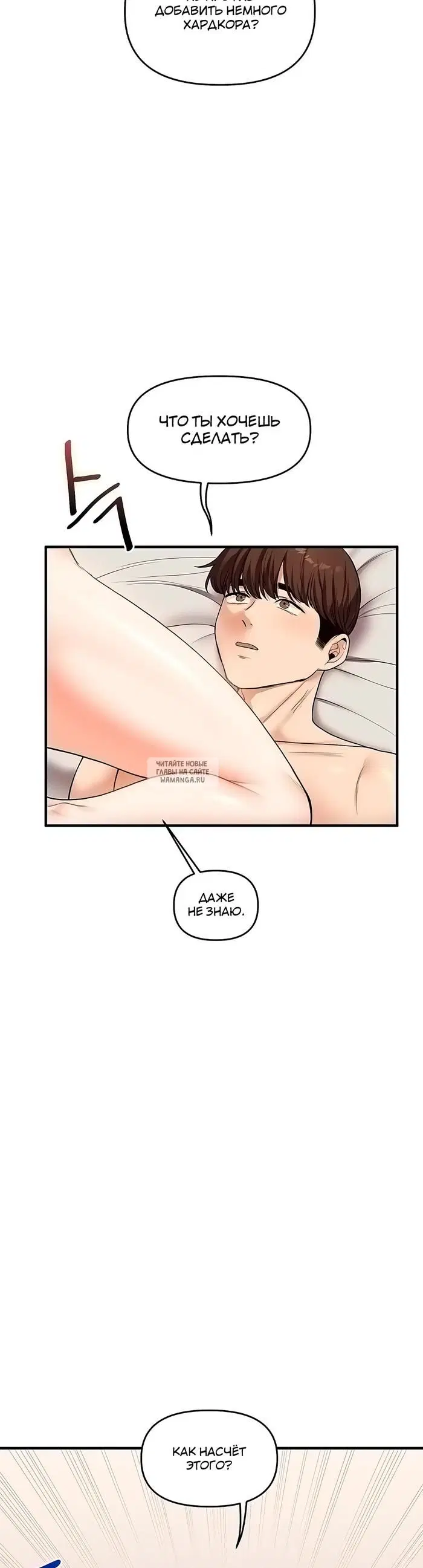 Page 39.000