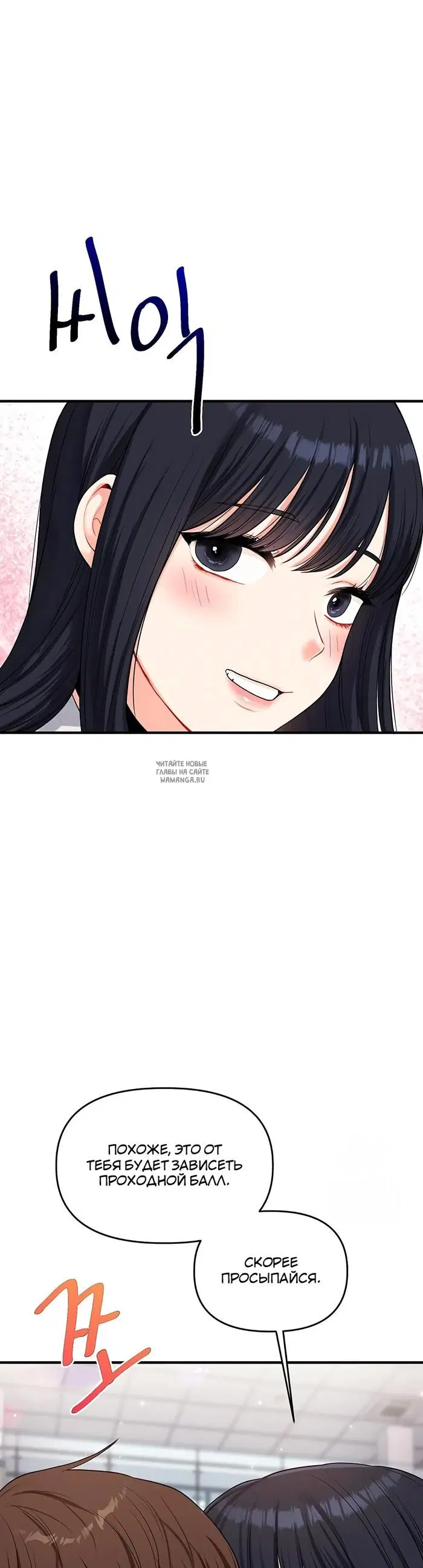 Page 39.000