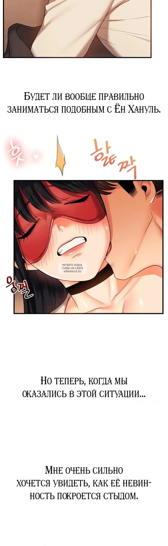 Page 39.000